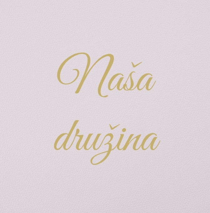 BABY MINI ZLOŽLJIVA FOTO KNJIGA