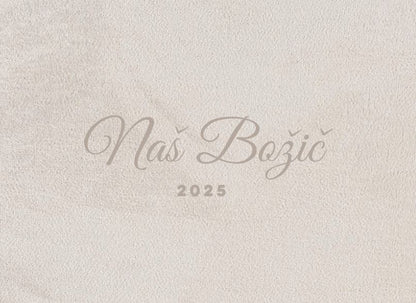 Bež spominska škatla z božičnim potiskom in zlatimi detajli